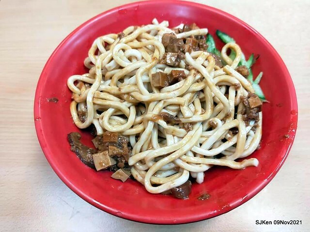 「福大山東蒸餃大王」(Steam dumpling & noodle shop), Taipei, Taiwan, SJKen, Nov 9, 2021.