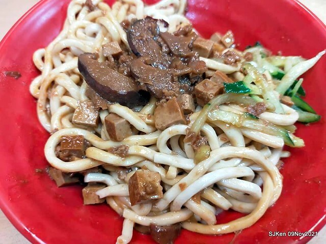 「福大山東蒸餃大王」(Steam dumpling & noodle shop), Taipei, Taiwan, SJKen, Nov 9, 2021.