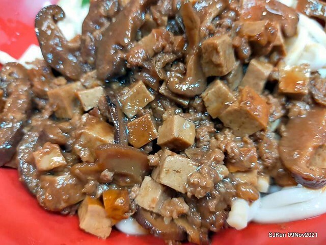 「福大山東蒸餃大王」(Steam dumpling & noodle shop), Taipei, Taiwan, SJKen, Nov 9, 2021.