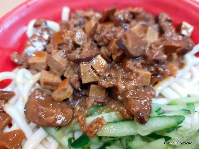 「福大山東蒸餃大王」(Steam dumpling & noodle shop), Taipei, Taiwan, SJKen, Nov 9, 2021.