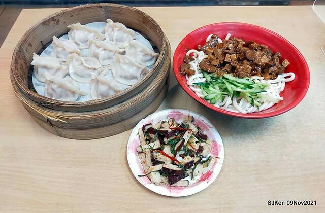 「福大山東蒸餃大王」(Steam dumpling & noodle shop), Taipei, Taiwan, SJKen, Nov 9, 2021.