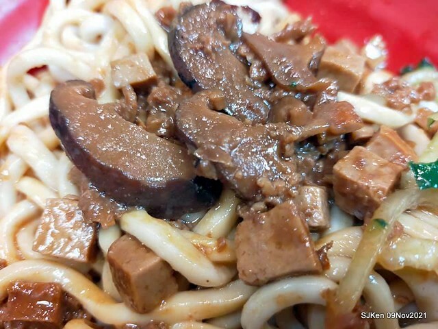 「福大山東蒸餃大王」(Steam dumpling & noodle shop), Taipei, Taiwan, SJKen, Nov 9, 2021.