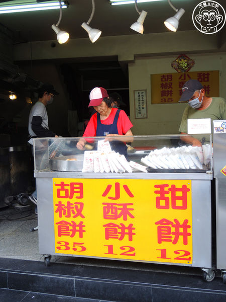 龍門碳烤胡椒餅:呷飽祙【新北三重・龍門胡椒餅】三重在地排隊小點心 龍門碳烤胡椒餅:呷飽祙【新北三重・龍門胡椒餅】三重在地排隊小點心