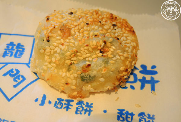 龍門碳烤胡椒餅:呷飽祙【新北三重・龍門胡椒餅】三重在地排隊小點心 龍門碳烤胡椒餅:呷飽祙【新北三重・龍門胡椒餅】三重在地排隊小點心