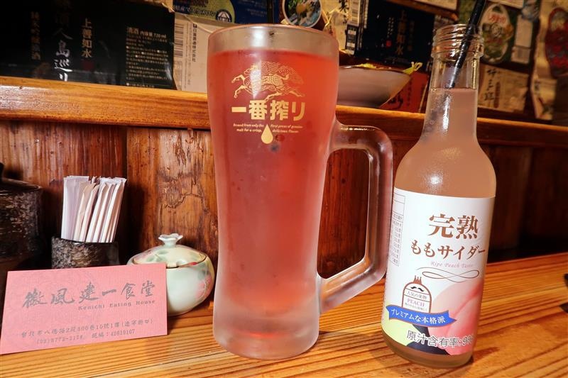 微風建一食堂 無菜單 日本料理017.jpg