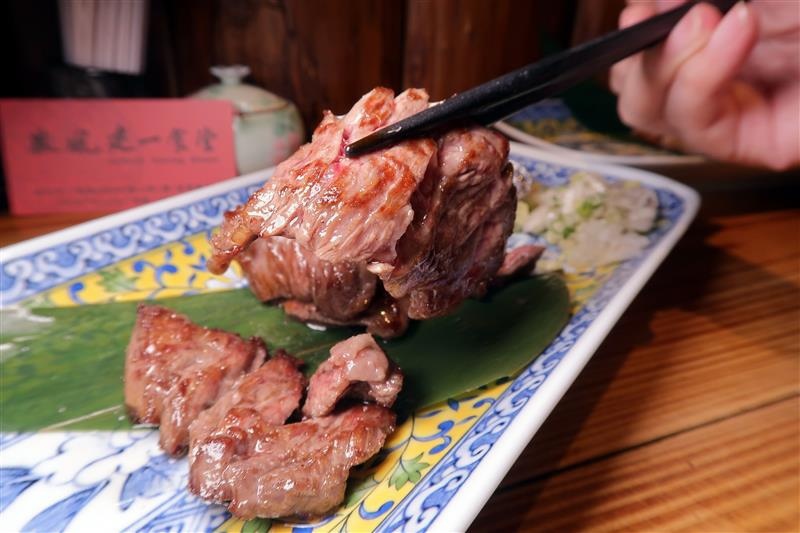 微風建一食堂 無菜單 日本料理069.jpg