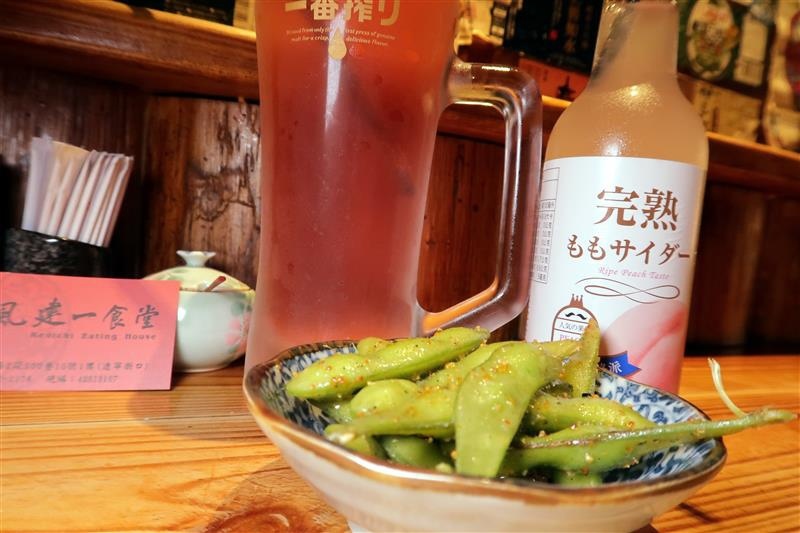 微風建一食堂 無菜單 日本料理019.jpg