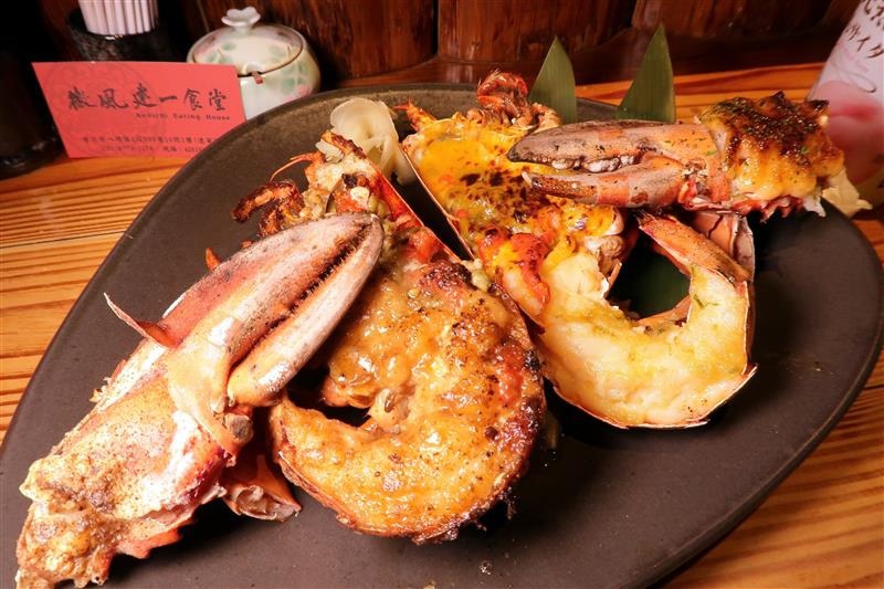 微風建一食堂 無菜單 日本料理046.jpg