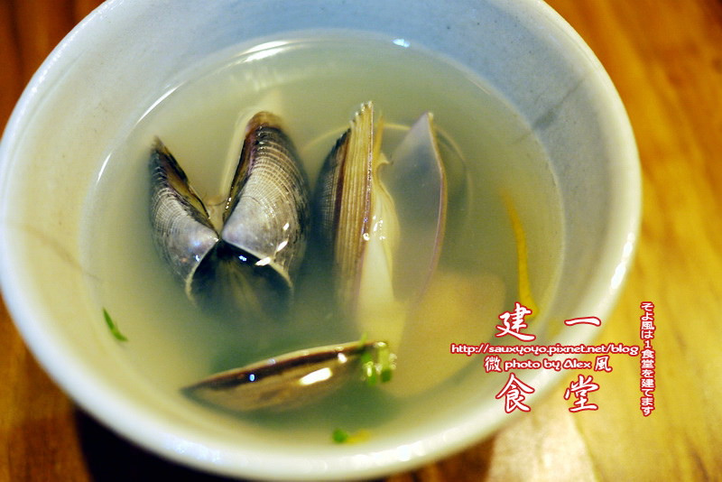 【台北】微風建一食堂 ~ 好好味無菜單日本料理