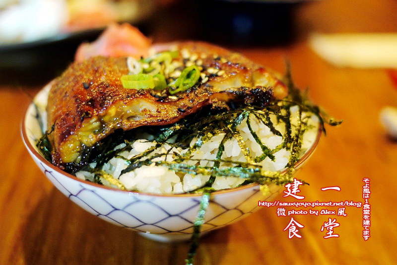 【台北】微風建一食堂 ~ 好好味無菜單日本料理