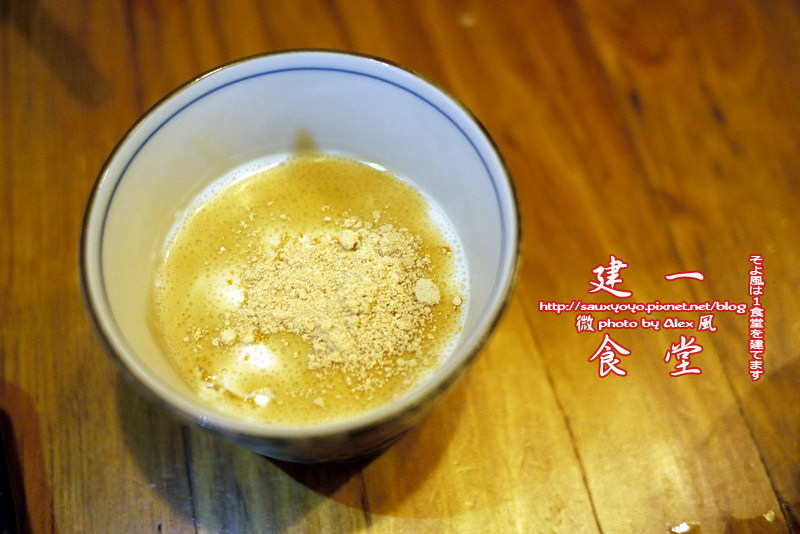 【台北】微風建一食堂 ~ 好好味無菜單日本料理