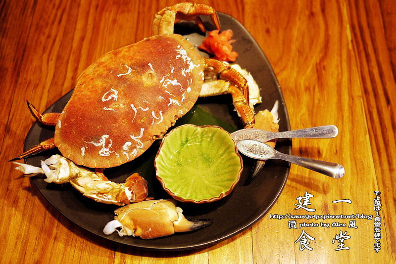 【台北】微風建一食堂 ~ 好好味無菜單日本料理