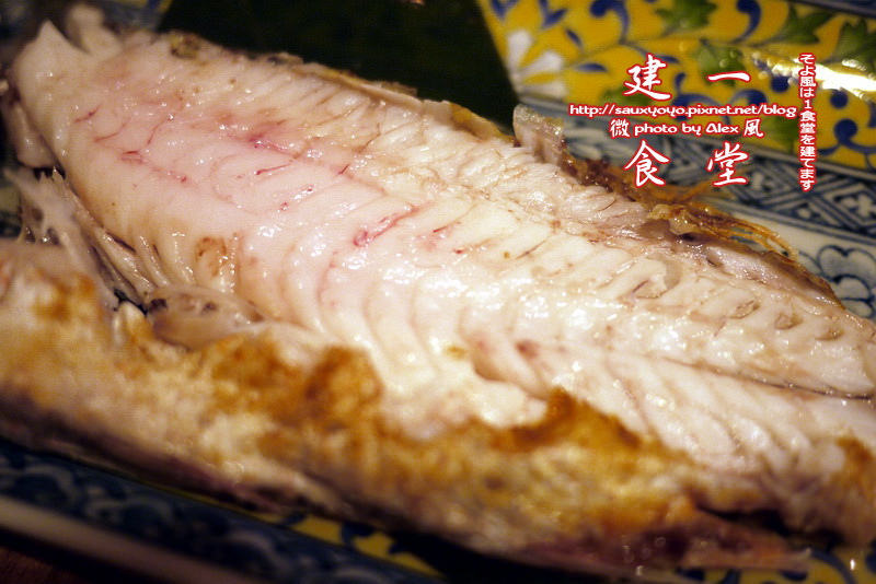 【台北】微風建一食堂 ~ 好好味無菜單日本料理