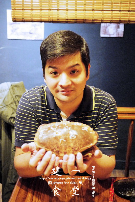 【台北】微風建一食堂 ~ 好好味無菜單日本料理