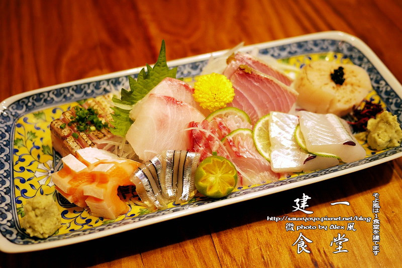 【台北】微風建一食堂 ~ 好好味無菜單日本料理