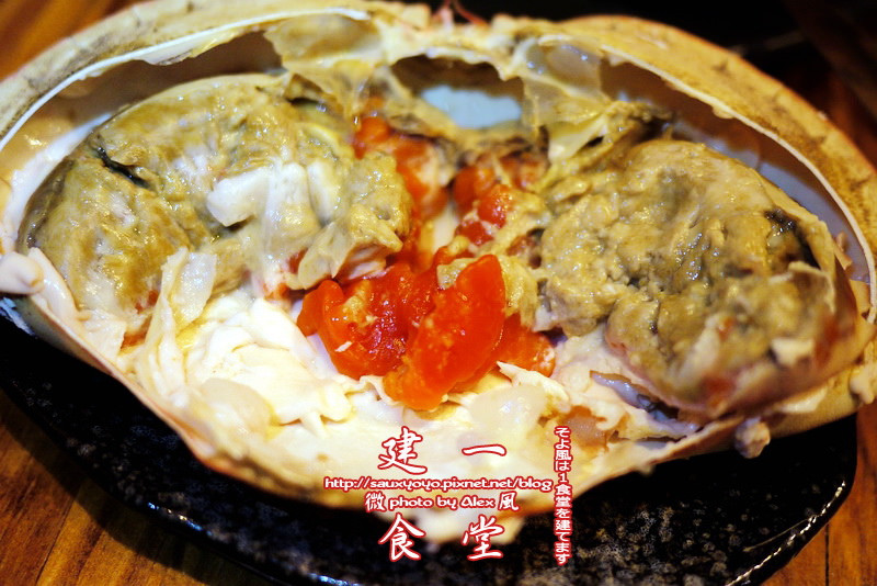 【台北】微風建一食堂 ~ 好好味無菜單日本料理