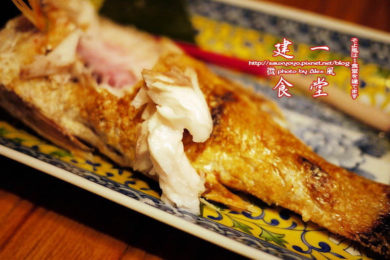 【台北】微風建一食堂 ~ 好好味無菜單日本料理