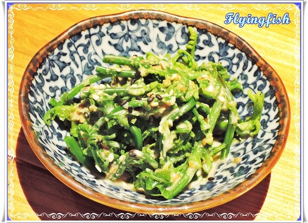 微風建一食堂：✜  讓人驚呼連連滴無菜單日式料理盛宴－「微風建一食堂」