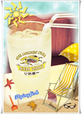 微風建一食堂：✜  讓人驚呼連連滴無菜單日式料理盛宴－「微風建一食堂」