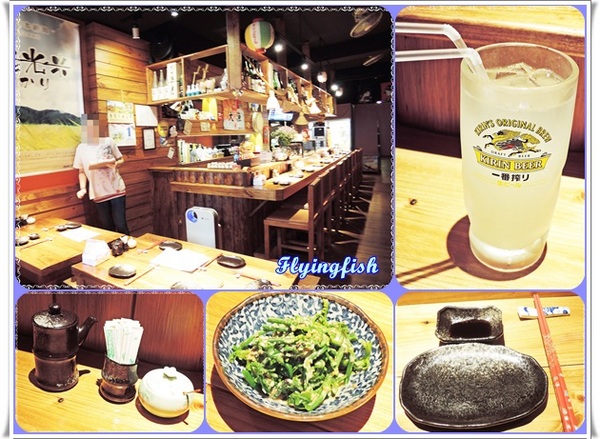 微風建一食堂：✜  讓人驚呼連連滴無菜單日式料理盛宴－「微風建一食堂」