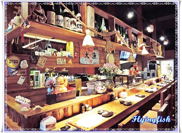 微風建一食堂：✜  讓人驚呼連連滴無菜單日式料理盛宴－「微風建一食堂」