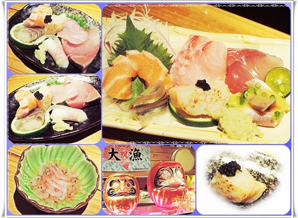 微風建一食堂：✜  讓人驚呼連連滴無菜單日式料理盛宴－「微風建一食堂」