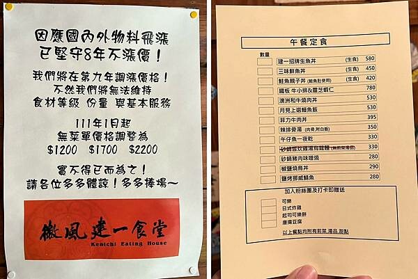 LINE_ALBUM_2022115 _1_221105_4.jpg