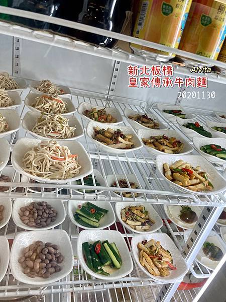 【新北。板橋】↠文文吃吃↠2019+2020台北牛肉麵節冠軍、肉厚大塊又軟嫩｜皇家傳承牛肉麵 近致理科大、板橋火車站