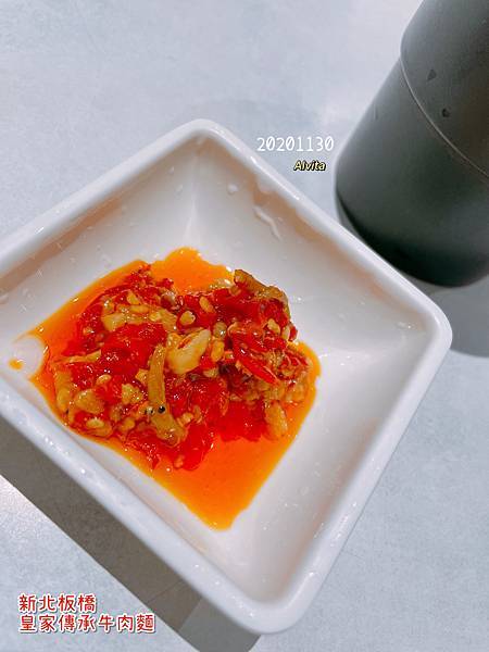 【新北。板橋】↠文文吃吃↠2019+2020台北牛肉麵節冠軍、肉厚大塊又軟嫩｜皇家傳承牛肉麵 近致理科大、板橋火車站