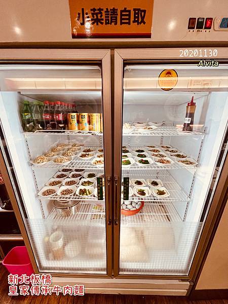 【新北。板橋】↠文文吃吃↠2019+2020台北牛肉麵節冠軍、肉厚大塊又軟嫩｜皇家傳承牛肉麵 近致理科大、板橋火車站