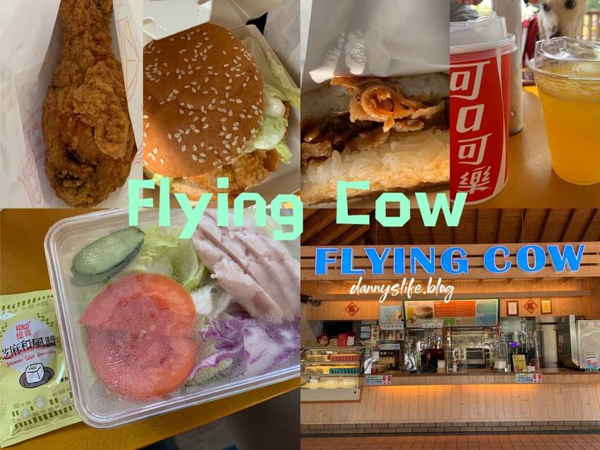 大份量早午餐、義大利麵、燉飯、排餐、鬆餅下午茶通通有!東區人氣咖啡廳。東區美食推薦~丹尼的吃喝玩樂~