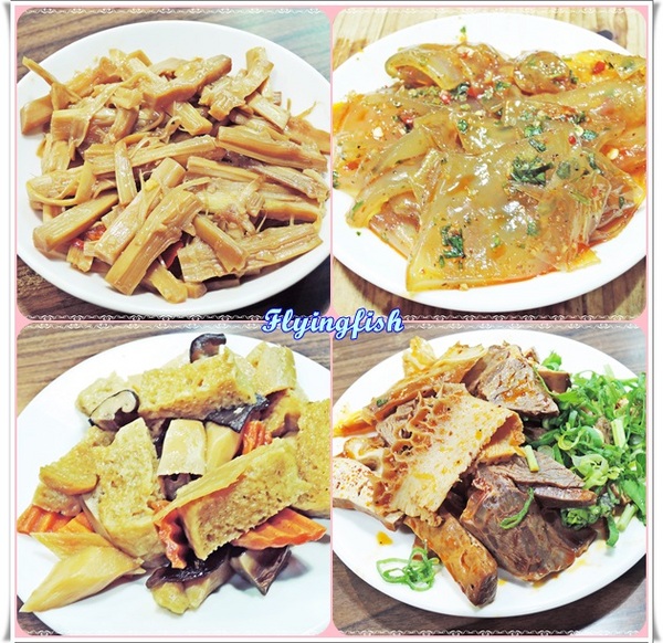 采岳軒 重慶抄手麵食(信義店)：✜ 大安森林公園旁,人氣搶搶滾滴平價美味－「重慶抄手麵食」