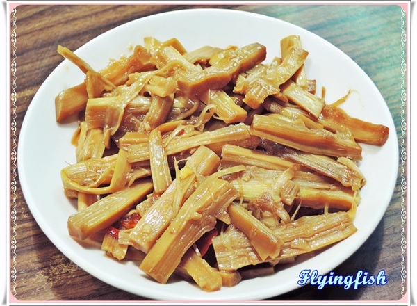 采岳軒 重慶抄手麵食(信義店)：✜ 大安森林公園旁,人氣搶搶滾滴平價美味－「重慶抄手麵食」