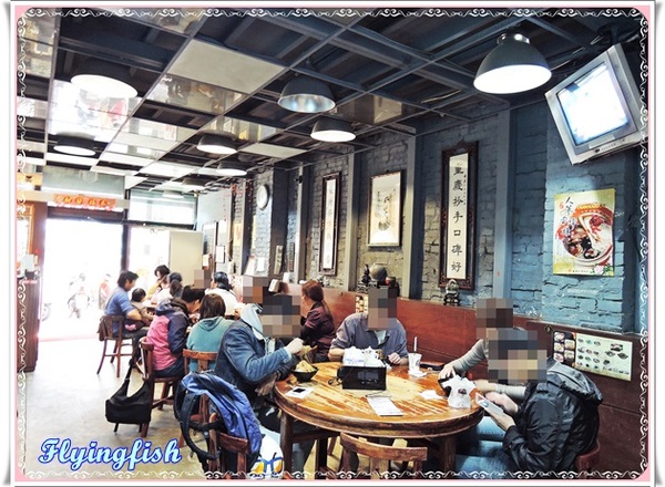 采岳軒 重慶抄手麵食(信義店)：✜ 大安森林公園旁,人氣搶搶滾滴平價美味－「重慶抄手麵食」