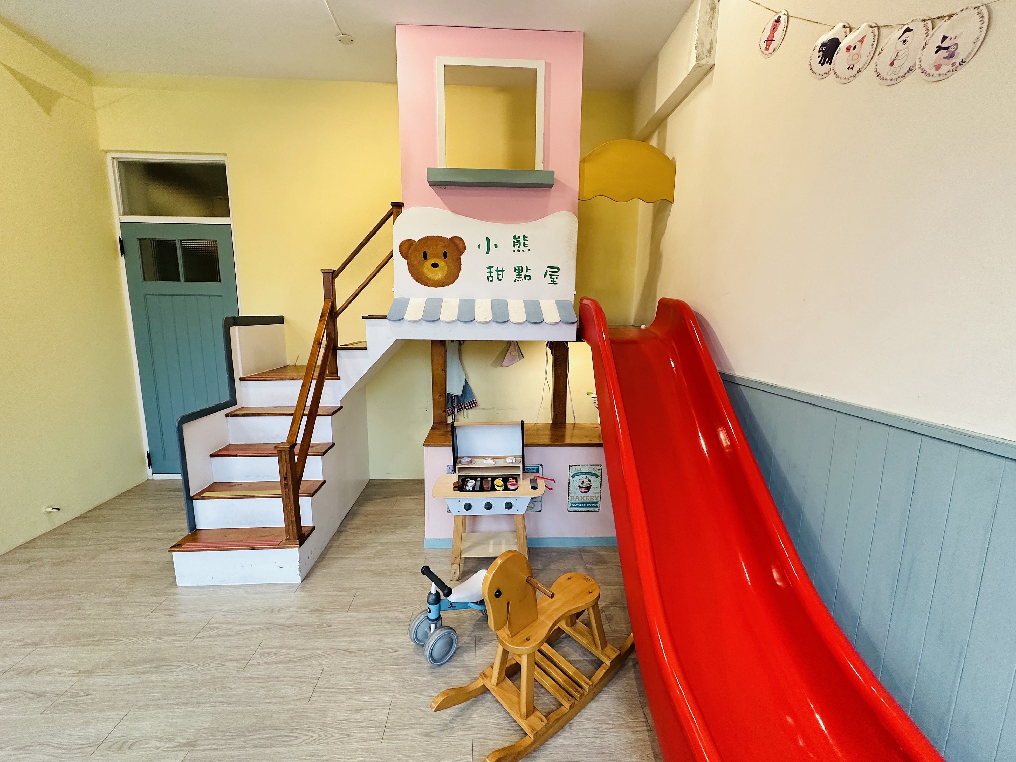 【香林薇拉】嘉義竹崎超人氣親子民宿｜入住「薇童年」房，開啟滿