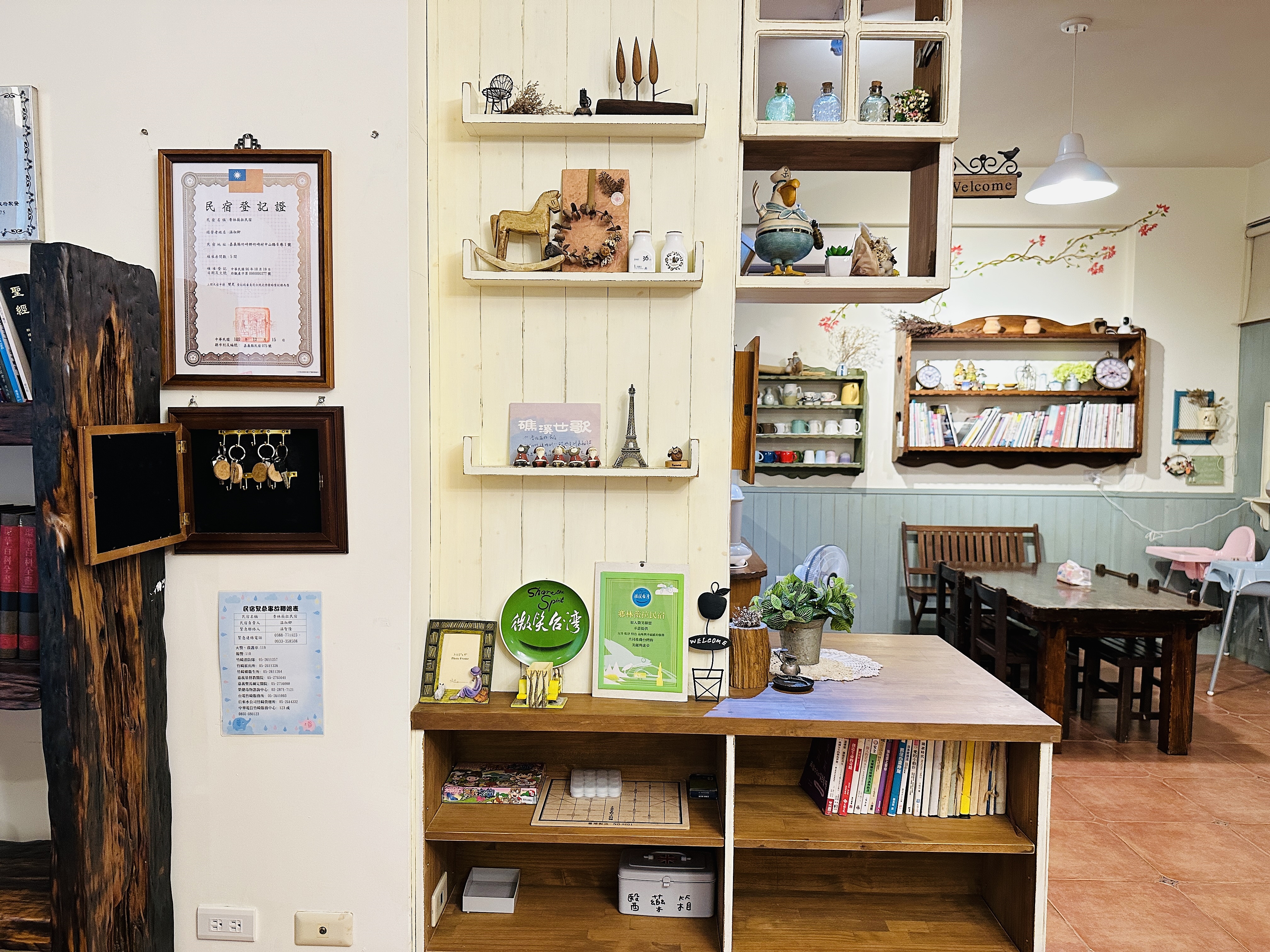 【香林薇拉】嘉義竹崎超人氣親子民宿｜入住「薇童年」房，開啟滿