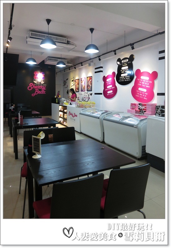 人妻的甜蜜美食_DIY做出自己喜愛的美味小熊冰棒