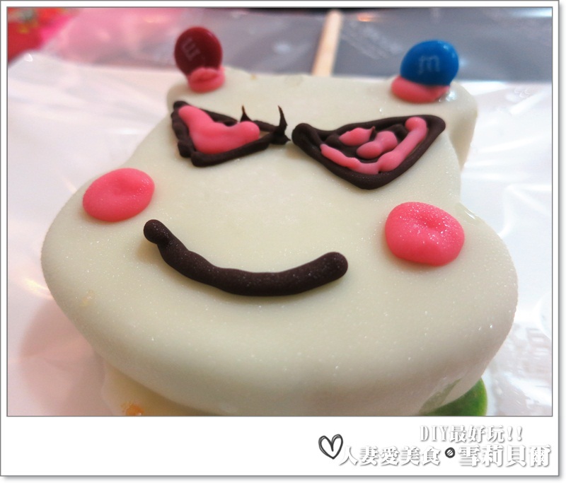 人妻的甜蜜美食_DIY做出自己喜愛的美味小熊冰棒