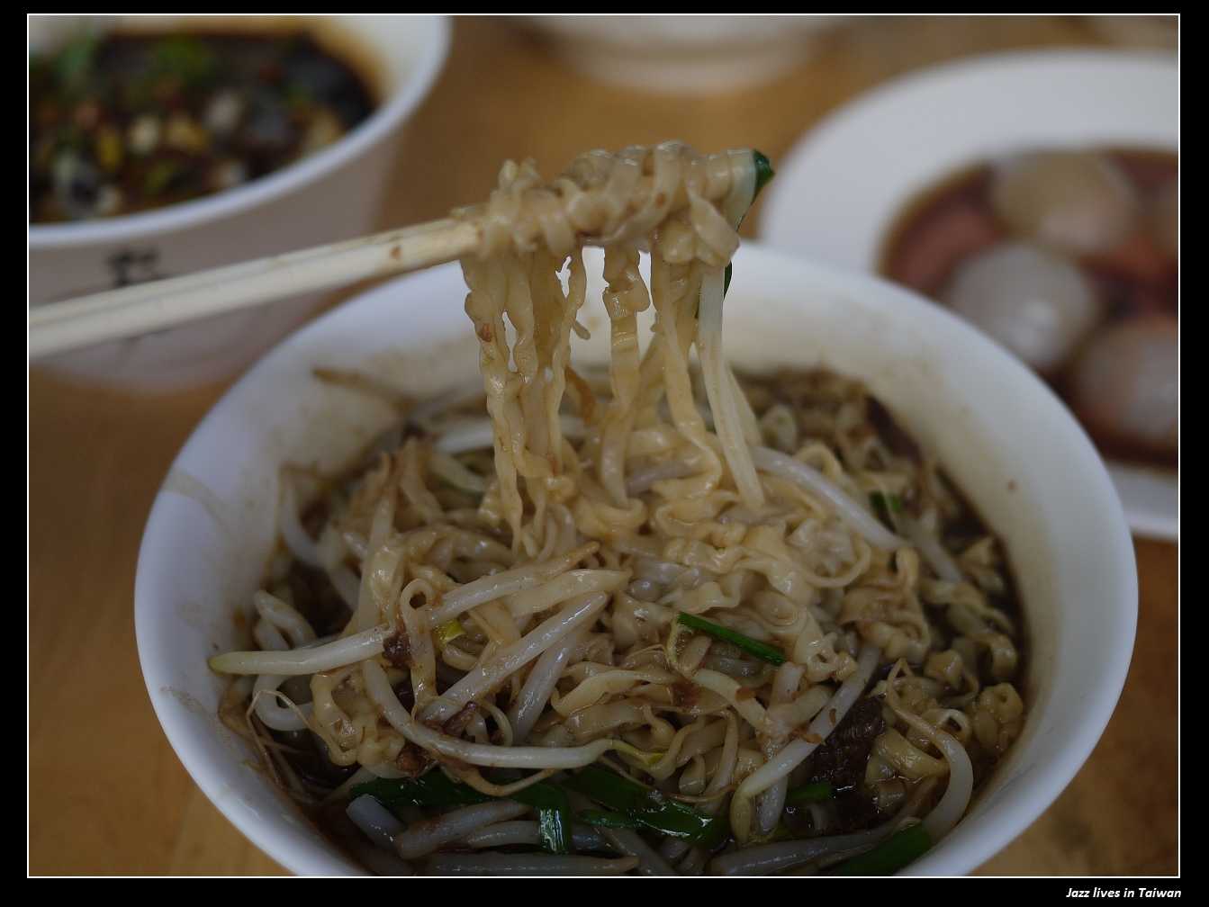 【新北樹林】【一口小肉圓】樹林人好福音, CP值超高的美味小吃