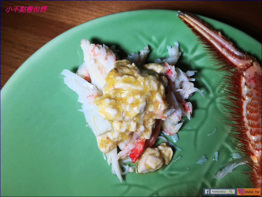 [台北東區]串鳥居酒屋.炭火直燒.超好吃的喜知次一夜干v.s干貝海膽漢堡 - 小不點看世界★Paine吃玩世界旅遊趣