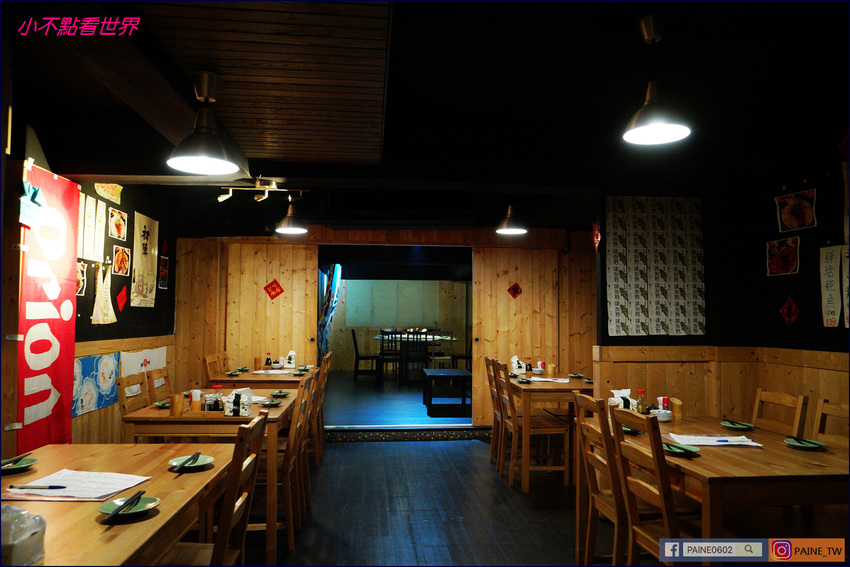 [台北東區]串鳥居酒屋.炭火直燒.超好吃的喜知次一夜干v.s干貝海膽漢堡 - 小不點看世界★Paine吃玩世界旅遊趣