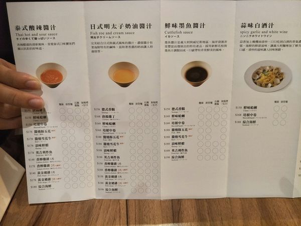 樂 pasta_171124_0017.jpg