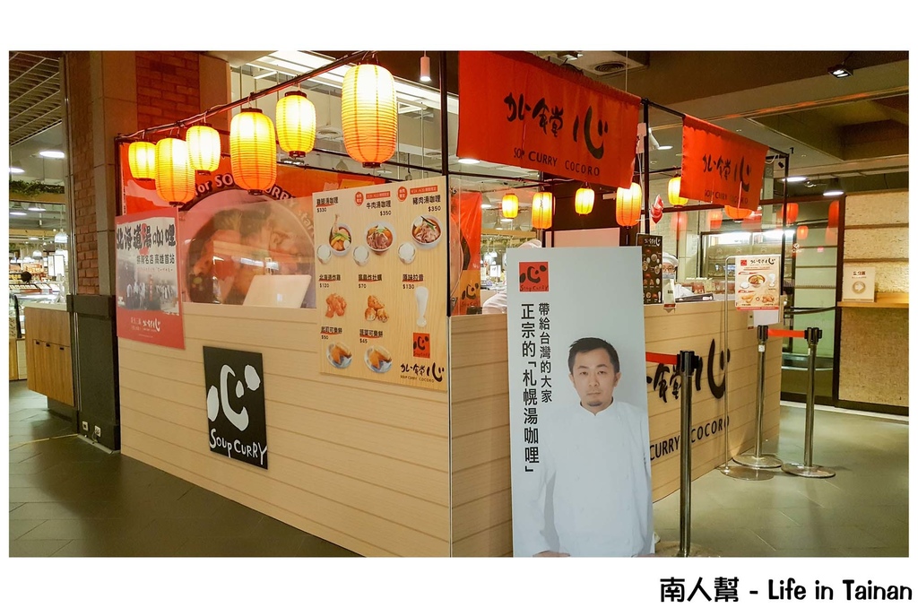 左營新光三越&彩虹市集