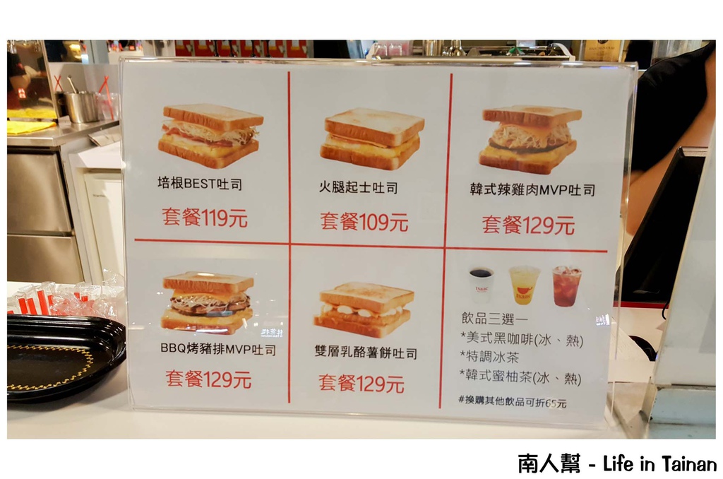 左營新光三越&彩虹市集