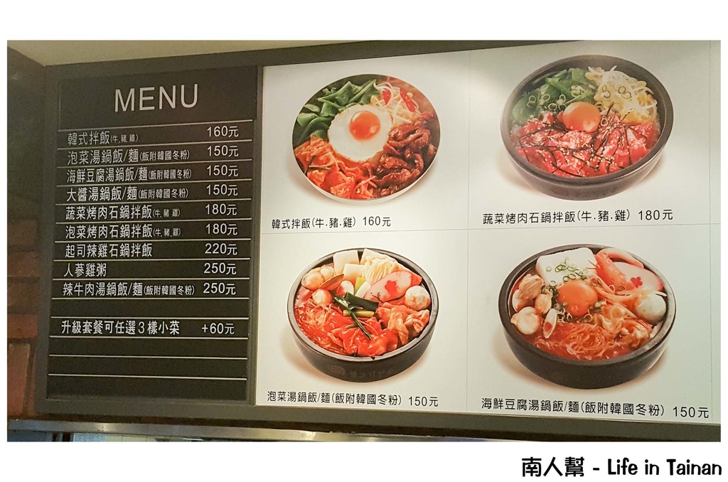 左營新光三越&彩虹市集