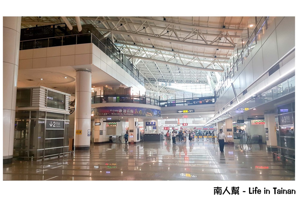 左營新光三越&彩虹市集