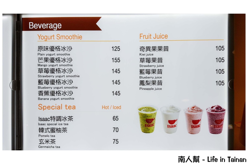 左營新光三越&彩虹市集