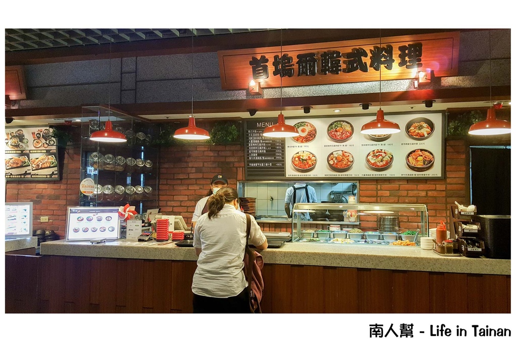 左營新光三越&彩虹市集