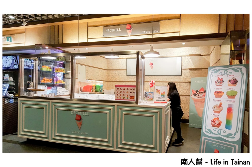 左營新光三越&彩虹市集