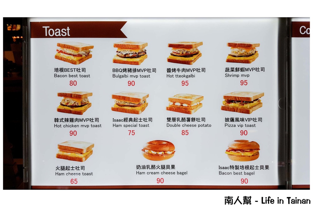 左營新光三越&彩虹市集